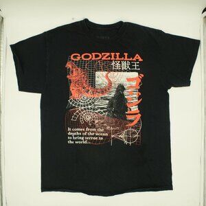 VINTAGE GODZILLA T-SHIRT